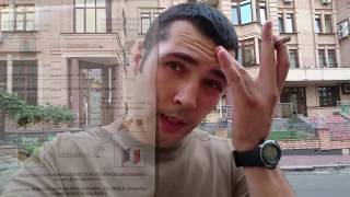 RSM/РСМ/Французский иностранный легион