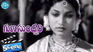 Gunasundari Katha Movie Scenes - Kasturi Siva Rao Comedy Scene || Sriranjani
