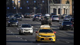 Видеомост по проблемам такси-сервисов