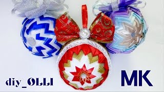 New Year DIY ? Ёлочные игрушки своими руками | Новогодний ШАР | Christmas toys with their hands
