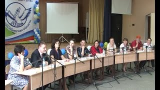 XXIII Областной конкурс «Учитель года 2016».  Круглый стол образовательных политиков