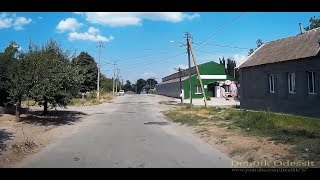 Берислав улица Херсонская прогулка на автомобиле лето 2018 . Beryslav Summer 2018