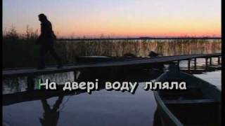 ЧЕРВОНА КАЛИНА БІЛИМ ЦВІТОМ ЦВІЛА — караоке Українська народна пісня Ukrainian folk song karaoke