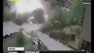 Українські військові ведуть запеклий бій уже на околицях Луганська