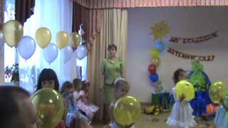 Танец с воздушными шарами (видео Валерии Вержаковой)