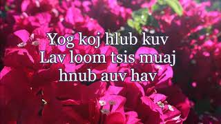 Neeg Tsis Zoo Nkauj Karaoke