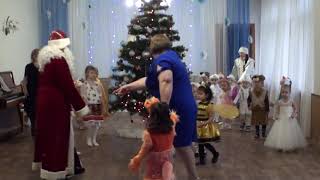 Новогодний утренник 24 12 2018 года