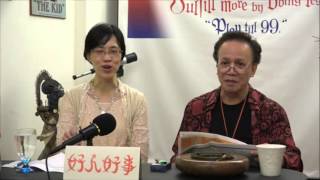 郭博士答客問之好人好事（ 叫中聯辦王振民返鄉下耕田 ）