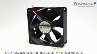 PF 40281B3-A99 Вентилятор 120х120х38 мм SUNON PF 40281B3-A99
