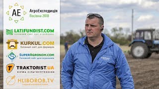 Олег Земсков - региональный представитель, Николаевская обл.«Август-Україна»