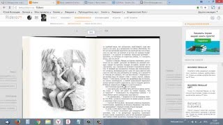 Юлия Волкодав - "Волк советской эстрады"