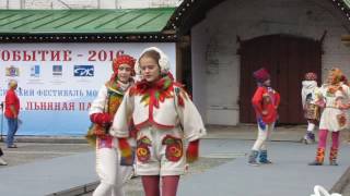 Льняная палитра-2016. №38. "Глория"(ДДЮТ,Владимир)-коллекция "Валянье да потеха приведут к успеху".