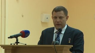 Выступление Главы на форуме  славянского единства «С Россией навеки!»