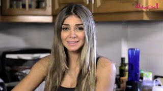 خلطة لتنعيم وتكبير الشفاه مع رولا