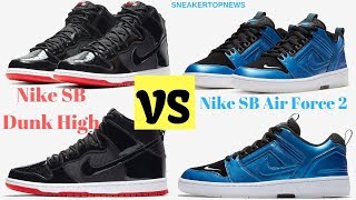 Nike SB’s Jordan vs  Penny “Rivals Pack” Drops Next Week