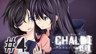 [ CHALOT ZERO ] # 04 : อยู่ๆก็มีการยูริเกิดขึ้น!?