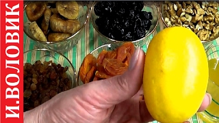 Повышаем иммунитет. Паста Амосова.