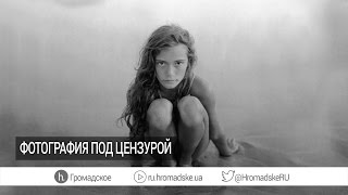 «После того как власти зачистили СМИ, для них опасность представляют люди искусства» — эксперт