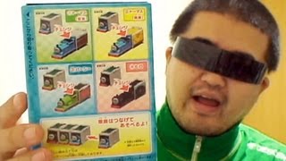 へんしんトーマス カバヤの食玩 Thomas and Friends Transformer !? Candy Toy