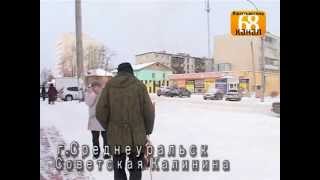 Беспредел