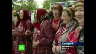 «Во славу Отечества российского»: к 200-летию победы России в Отечественной войне 1812 г.