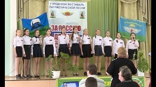 В Ельце прошел третий фестиваль патриотической песни «За Россию, десант и спецназ»