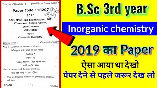 BSc 3rd year // inorganic chemistry paper 2019