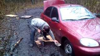 Daewoo Sens и бездорожье.
