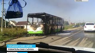 В Гулькевичах горел автобус