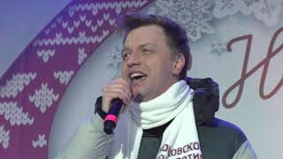 "Вишни", Алексей Гоман,