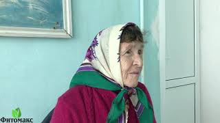Бальзам "Таежный доктор". Избавилась от опухоли в печени. Отзыв. Фитомакс.[41650]