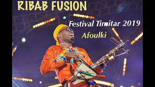 Ribab Fusion - Afoulki Live Festival Timitar | (رباب فيزيون - أفولكي مهرجان تيميتار (أكادير