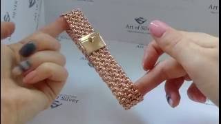Серебряный позолоченный браслет Бисмарк Тройной ( трёхрядный)