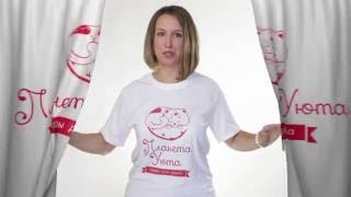 Фотошторы: Обзор 5 популярных тканей