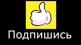 Проверка реле вентиляторов радиатора Крайслер Вояджер,Таун кантрои,Додж Караван.