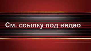 ЛОЖЬ МАСОНА николая старикова ПОСЛЕДНЕЕ ВЫСТУПЛЕНИЕ ! ССЫЛКИ ПОД ВИДЕО Фёдоров, Матвеев, Фурсов