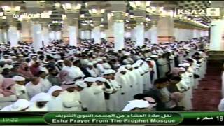 المدينه النبويه II المسجد النبوي II صلاة العشاء   18-1-1435هـ