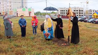 Освящение места строительства Никольского храма в микр. Новая Ботаника в Орле