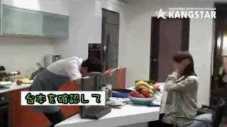 Yoon Eun Hye 윤은혜 & Kang Ji Hwan 강지환 - Lie to Me [Feeding Scene] BTS