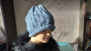Ультрамодная шапка " Лакшери ". 1 часть с 1 по 40 ряды.
