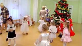 Веселый танец с колокольчиками Новогодний утренник в детском саду Ясельная группа
