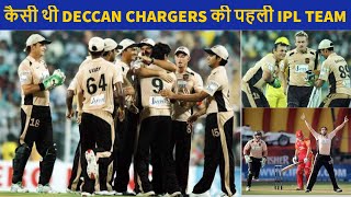 How Was Deccan Chargers First IPL Team | IPL Flashback | TUS
