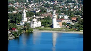 Полеты в Невьянске