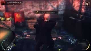Hitman:Absolution Полное Прохождение №2 The King Of ChinaTown