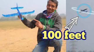 Aeroplane//throwing aeroplane//form aeroplane//