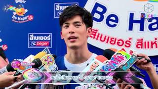 สน โต้ เสียบละคร''ไก่ วรายุฑ'' แทน พุฒ : Gossip บันเทิง 18 พ.ย.58