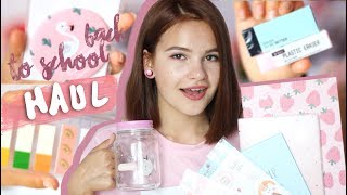 Back To School HAUL: Покупки Канцелярии к Школе 2017 | Zakka.ru + КОНКУРС
