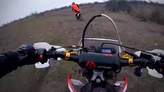 Лайт эндуро Geon Dakar 250 and Geon TerraX 250