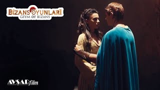 Bizans Oyunları - Sahte Sevişme Sahnesi (Tuvana Türkay & Tolgahan Sayışman)