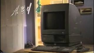 LG PC Macaulay Culkin 1995 commercial (korea)